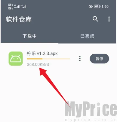 ���������ⰲ׿���ֻ���
