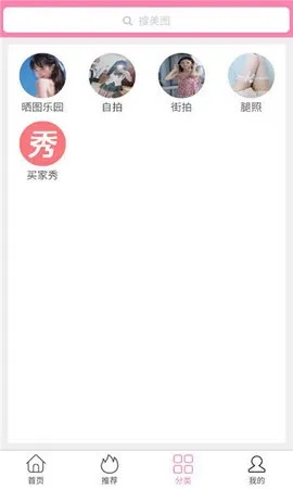 ������Ů(��ͼ��������)