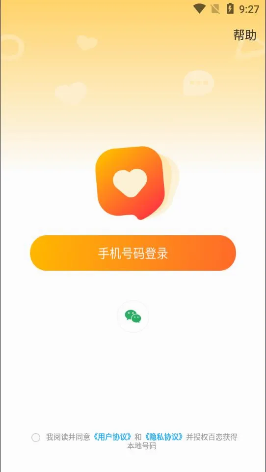 ����2026�ٷ����°汾