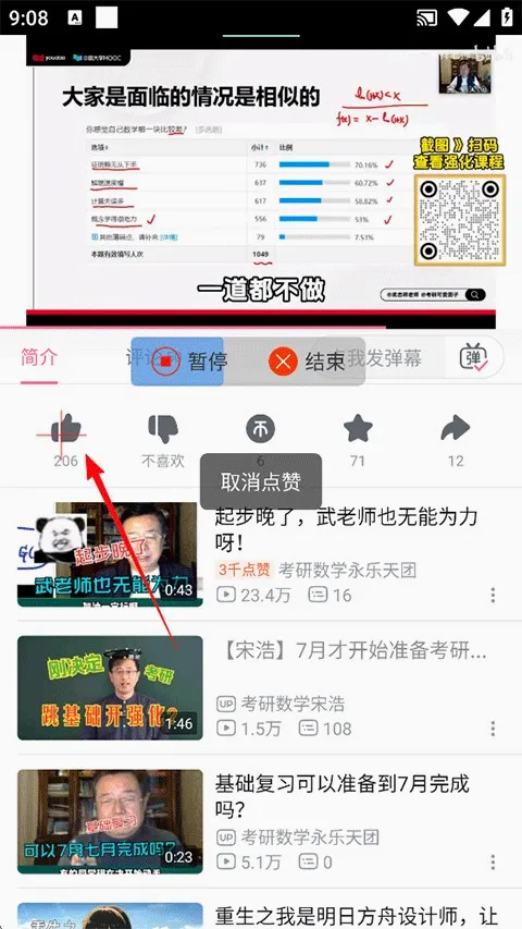 �Զ��������(�Զ��������)