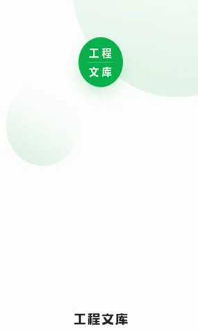 �����Ŀ������ֻ���