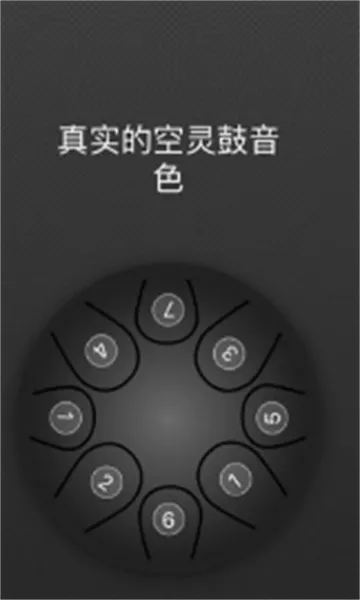 ���ֿ����(���������APP)