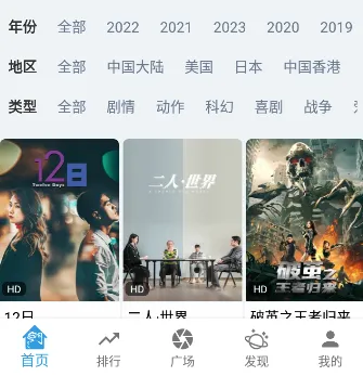������Ƶ2026�ٷ����°汾