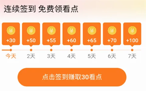 ޲�׶̾�2026�ٷ����°汾