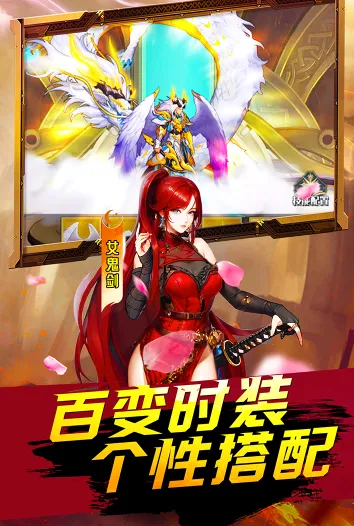 ��Ԩ��Լ(ħ��ð������)