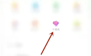 ���ż���(Ȥζ��������)