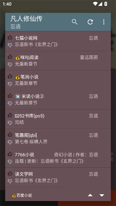 �������ְ�׿���ֻ���