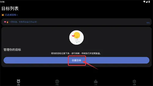 Ŀ���ͼ(Ŀ���������)
