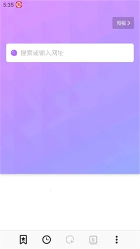 bobo������޹���ȫ��ͨ