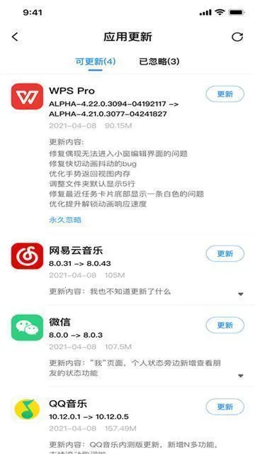 appshare�ɰ汾