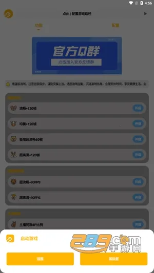 gm���������°�