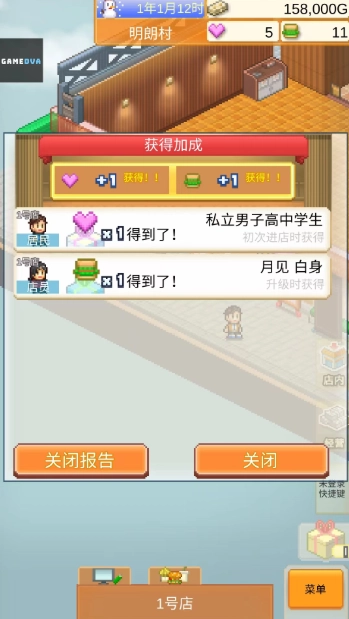 ���޴��⺺����2026���°汾