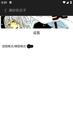 ��֭������׿���ֻ���