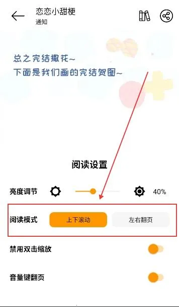 ����2026���°汾