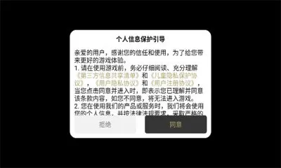 ����ս�贫��(����������)