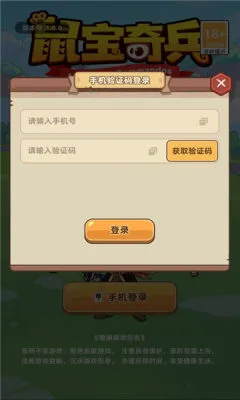 �����(�󱦷�����Ϸ)