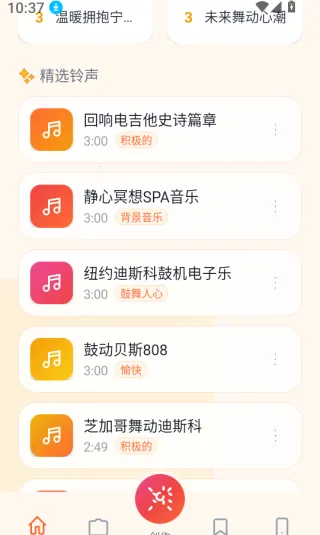 ����������2026���°汾