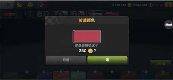 carxƯ������3�ƽ�����°�