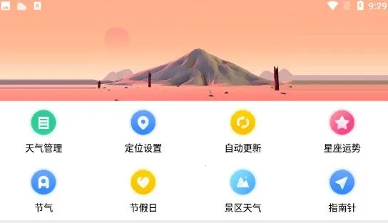 2345���������°��޹��