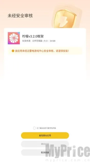 ���ʿ��2026�ٷ����°汾