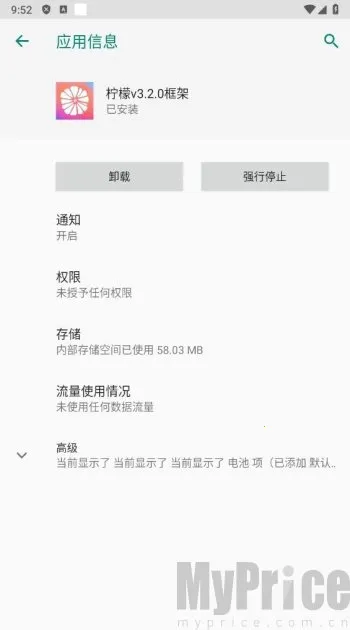 ���ʿ��2026�ٷ����°汾