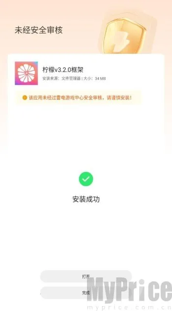 ���ʿ��2026�ٷ����°汾