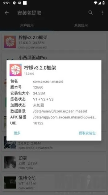 ���ʿ��2026�ٷ����°汾