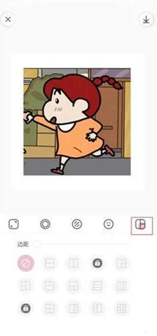 ��������ƽ��