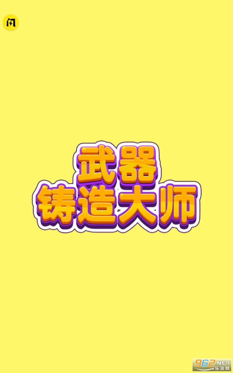 ���������ʦ�ƽ�����޽��