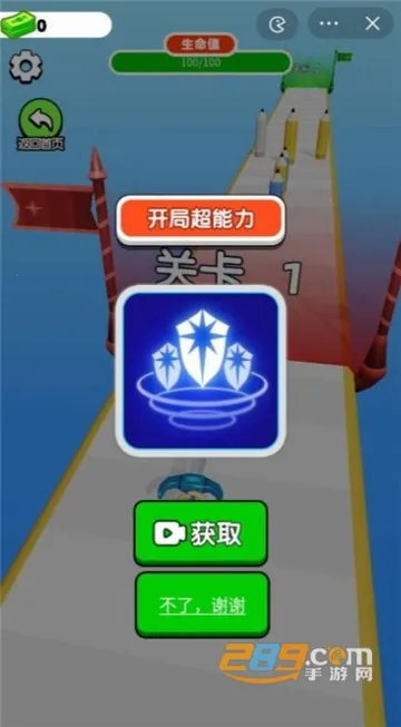 ���������ʦ�ƽ�����޽��