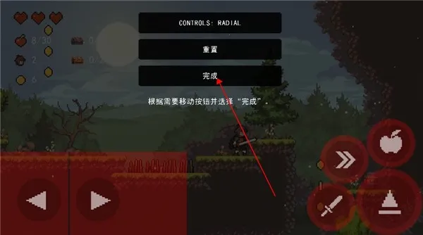ƻ����ʿ������³��ƽ��