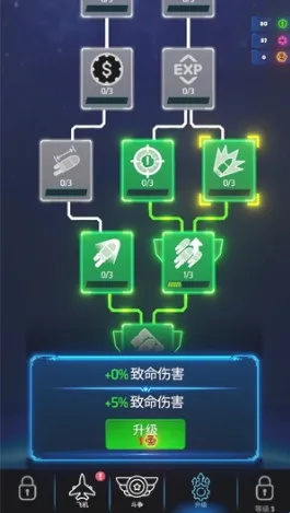 �޺�֮�������˵���׿���ֻ���