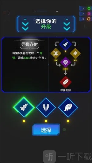 �޺�֮�������˵���׿���ֻ���