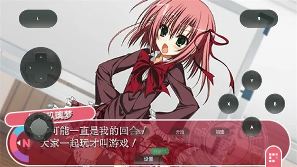 ѧ�����һ��֮��LV2PSP��ֲ(�����Ӿ�����)