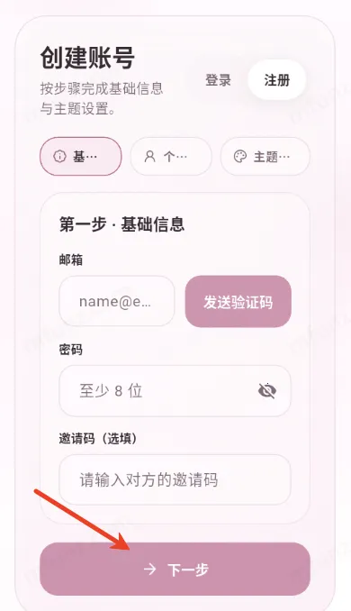 ҹɫai����(ҹɫai��ɫ����)
