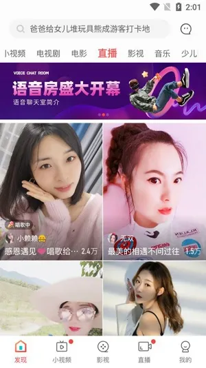 iVideo(iApp�������)