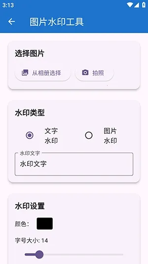 njtools������(�������Ӧ��)