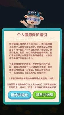 ����С��(����ֳѡ��Ӧ��)