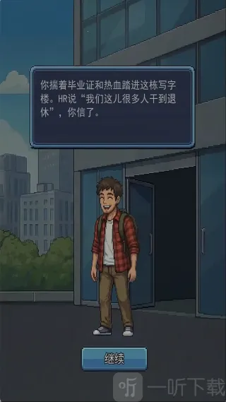 ��ְģ����2026���°汾
