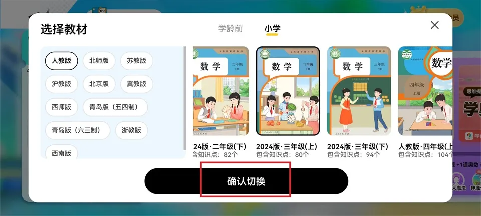 ��ѧ�������ҳ���(��ѧѧϰ����)