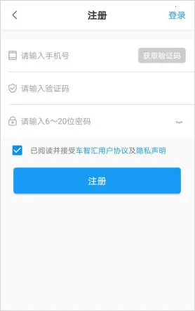 �����Ƽ����ǻ�app(�������ܹ�������)