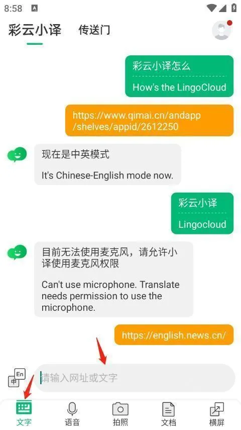 ����С�뷭����2026���°汾