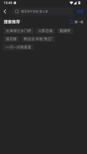 ��֦�ӻ�2026�ٷ����°汾
