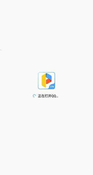 ��֦�ӻ�2026�ٷ����°汾