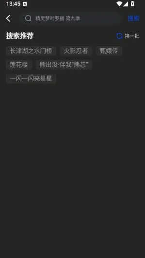 ��֦�ӻ�2026�ٷ����°汾