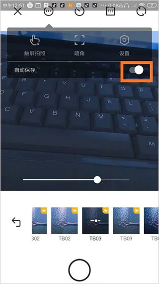 camera360���(רҵ��������)