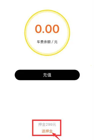 С�޹����綯��(�綯������ƽ̨)
