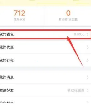 С�޹����綯��(�綯������ƽ̨)