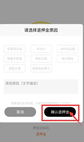 С�޹����綯��(�綯������ƽ̨)