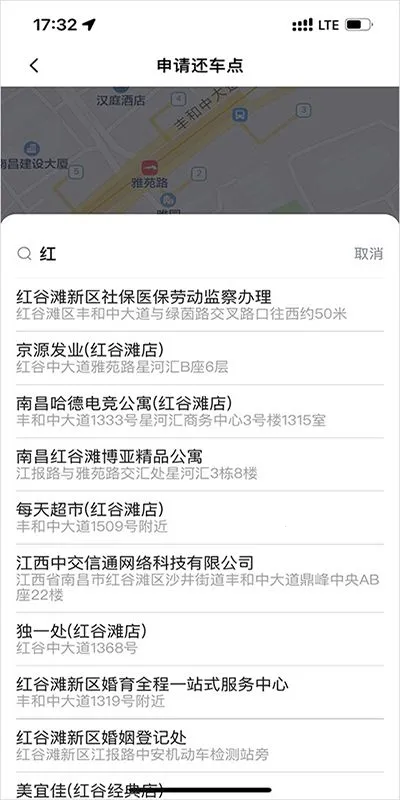 С�޹����綯��(�綯������ƽ̨)